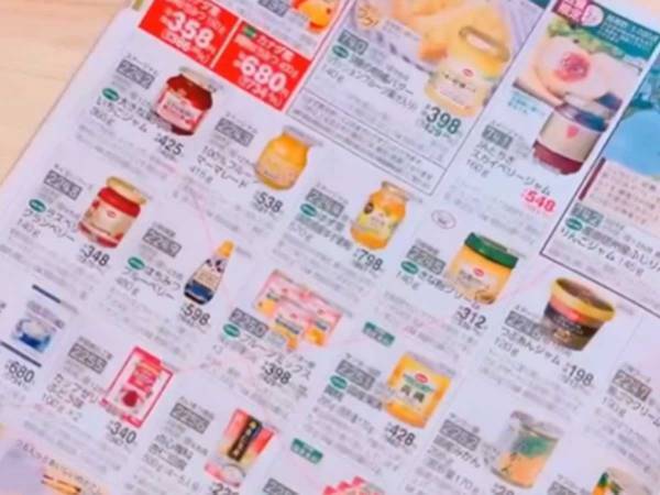 「この発想はなかった！」　コープの宅配注文、４歳児が選んだ商品は？　「オチが素敵」