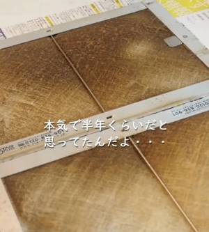 アレが今にも滴りそう…　１年ぶりにキッチンの換気扇掃除をしてみた結果に戦慄