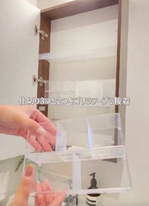 「すごい！」「気持ちいい」　洗面鏡裏をスッキリ整頓する収納術とは