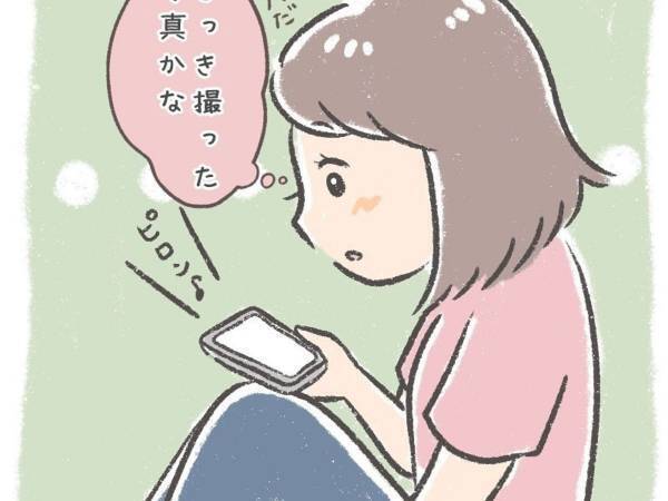 夫が撮ってくれた写真に呆然　写し出された姿に「めっちゃ分かる」「ある意味天才」