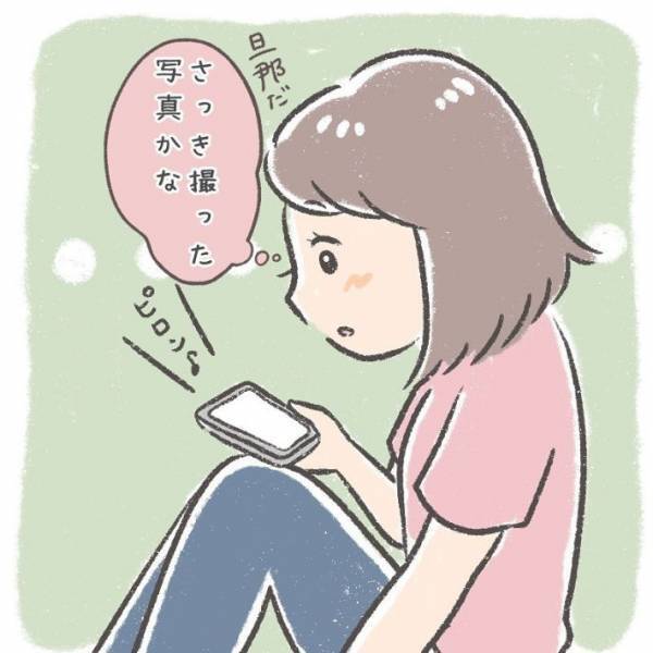 夫が撮ってくれた写真に呆然　写し出された姿に「めっちゃ分かる」「ある意味天才」