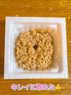 納豆のフィルムを簡単に剥がす方法に「これはいい」　箸を○○するとあら不思議！
