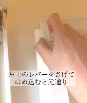 １年に一度では不十分！？　お風呂のドアを外してみたら…「真っ黒」で驚愕