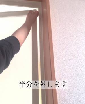 １年に一度では不十分！？　お風呂のドアを外してみたら…「真っ黒」で驚愕