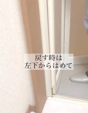 １年に一度では不十分！？　お風呂のドアを外してみたら…「真っ黒」で驚愕