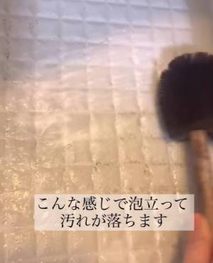 入浴後がチャンス！　洗剤なしでお風呂の床をピカピカにする方法が「画期的」