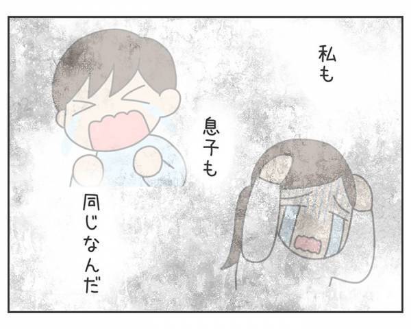 再就職におびえる母と、入園が不安な息子　展開に「説得力がすごい」「素晴らしい！」