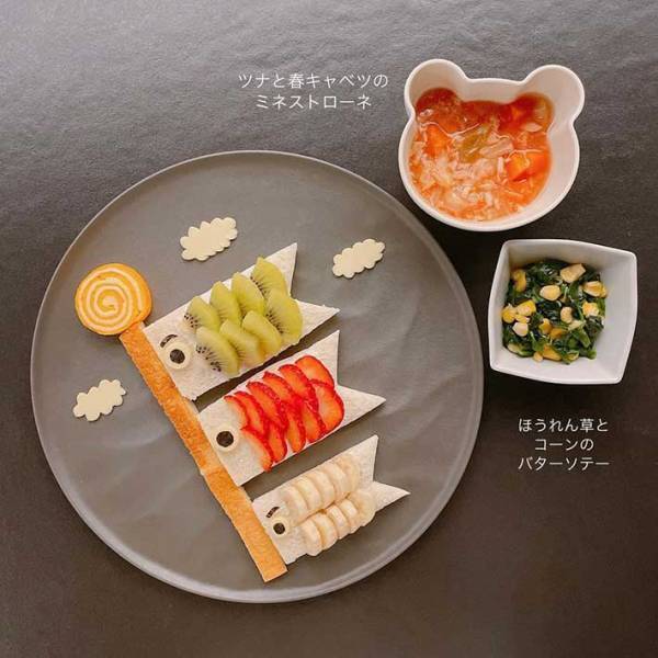 食パンで作るこいのぼり！　フルーツたっぷりで見た目もかわいすぎる…！