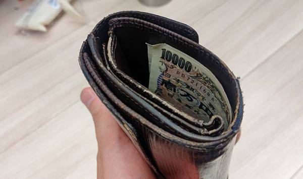 ヴィトンの財布をもらった中学生　２０年後の展開に「やばすぎる」「五度見した」