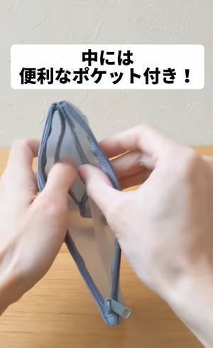 そんな使い方もアリだとは…　無印ペンケースの活用方法に目からウロコ