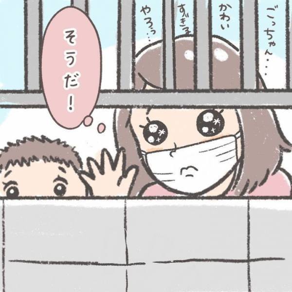 近所の柴犬にマスクなしの顔を披露　リアクションに「かわいすぎ」「賢い子だ！」