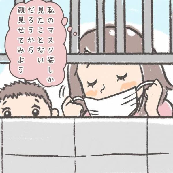 近所の柴犬にマスクなしの顔を披露　リアクションに「かわいすぎ」「賢い子だ！」