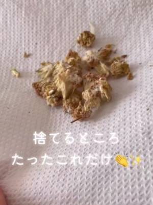 しめじの石づき、包丁で切ってない？　意外と知らない正しい取り方に「知らなかった」「簡単」