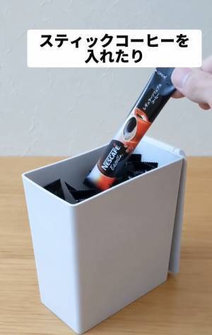 無印良品『卓上ゴミ箱』の意外な活用法に「これ素敵」「ずっと探してた」