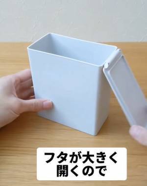 無印良品『卓上ゴミ箱』の意外な活用法に「これ素敵」「ずっと探してた」