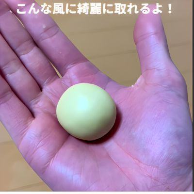 おばあちゃんから聞いた、床に油をこぼした時の応急処置が「神ってる」