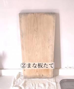 実はなくても大丈夫！　すっきりキッチンを実現するために「捨てたほうがいい」モノとは