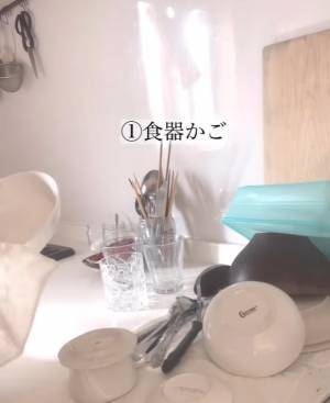 実はなくても大丈夫！　すっきりキッチンを実現するために「捨てたほうがいい」モノとは