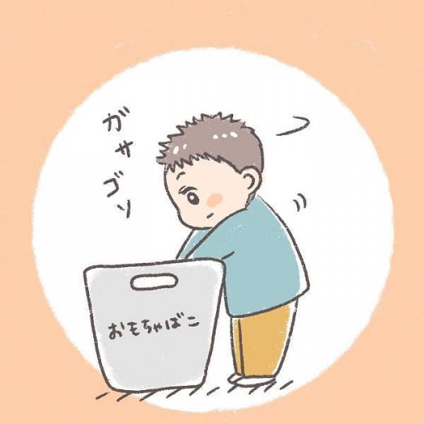 ママは絶対渡さない！？　５歳息子が見せる狂気のやきもちが「かわゆい」