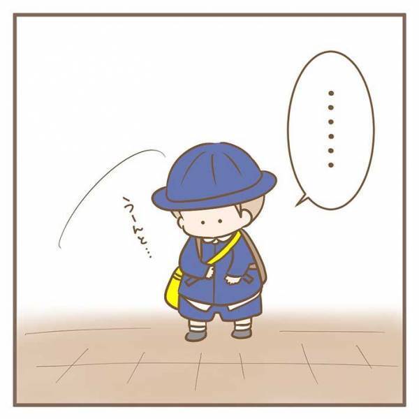 幼稚園バスから降りてきた息子　母親が「楽しかった？」と聞くと…