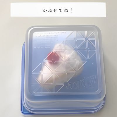 余ったケーキをきれいに保存する方法に「なるほど」「超簡単」