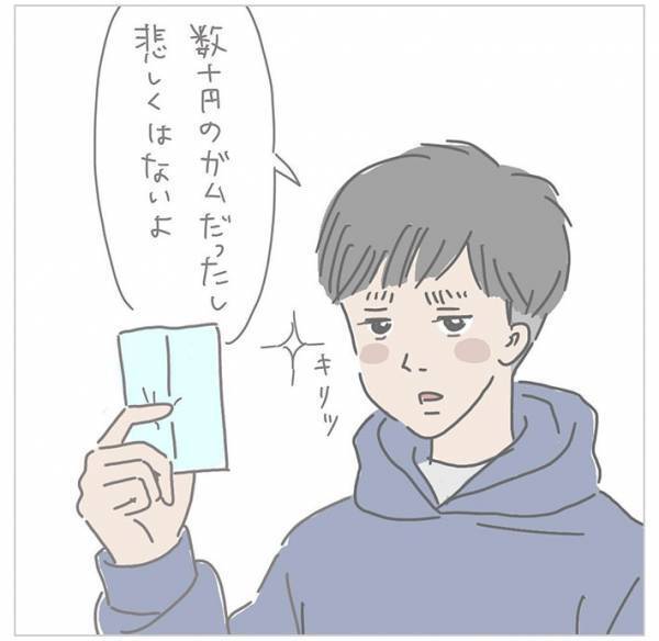 子供に『小さな袋』をあげる理容室　しかし、高校１年生の長男がもらったのは？