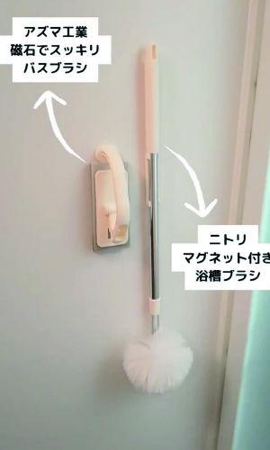 浮かせる収納はやっぱり便利！　お風呂の中で活躍する便利アイテム５選