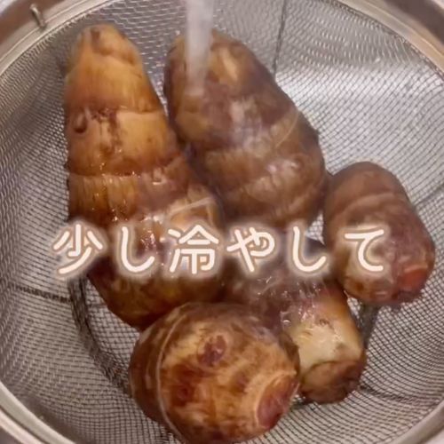 サトイモの意外な食べ方に「目からウロコ」　皮を剥かない調理法が新しい
