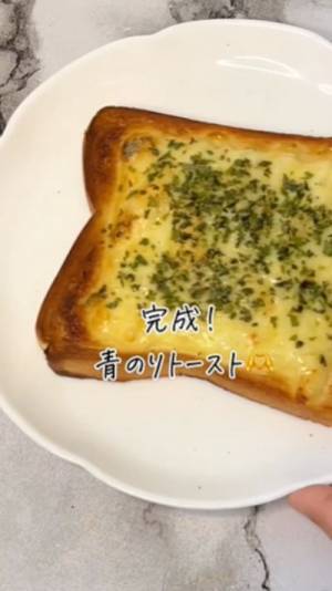 恐ろしく簡単にできる朝食トーストレシピに「感謝」「早速作る」