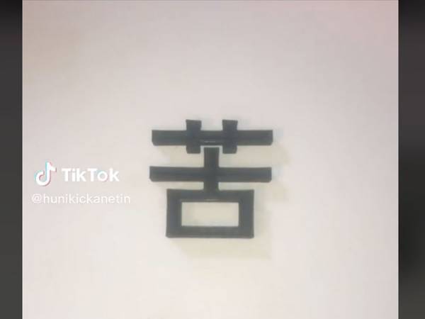 『苦しみ』を『笑い』に変えるには？　あっという間の方法に「元気が出た」「あなたが神か」