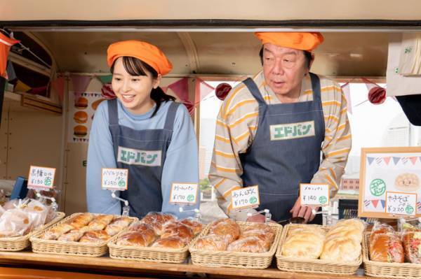 【『ケイジとケンジ、時々ハンジ。』第4話感想】とんでも展開！？“江戸係長”古田新太がまさかの退場　今後の展開予想あり