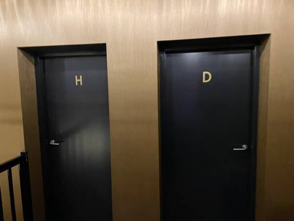 男性「どっちに入ればいいの？」トイレ表示『H』と『D』はどっちが男性用？