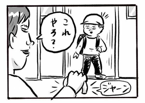 雨の日に『忘れ物』をした小学生　予想外のオチに両親「なんでやねん…」