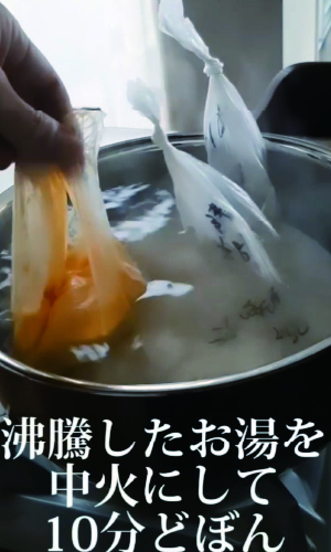 ポリ袋１枚で作る即席プリンに「これはすごい」