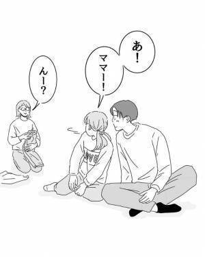 父にチューをせがまれる娘　まさかの展開に「笑った」「オチが最高」