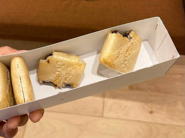 少しだけかじられた最中　犯人を探すと？　「はい発見」「かわいすぎて吹いた」