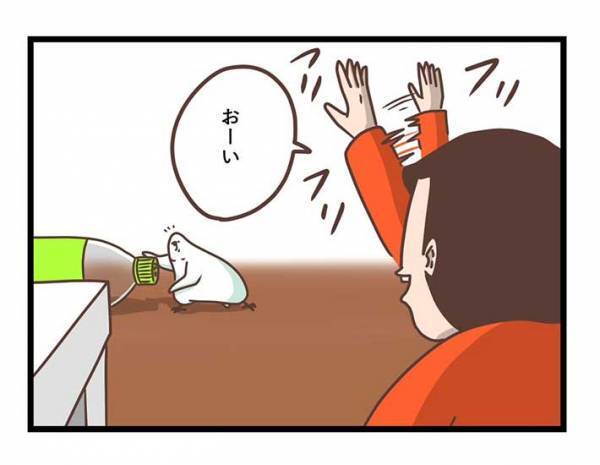 飼い主がインコの『一芸』を発見　何度かリクエストすると？　「あるある」「オチに吹いた」