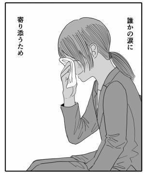 「なんていい親子」「泣けちゃうじゃないか」　卒園式の途中、母を見つけた息子が…