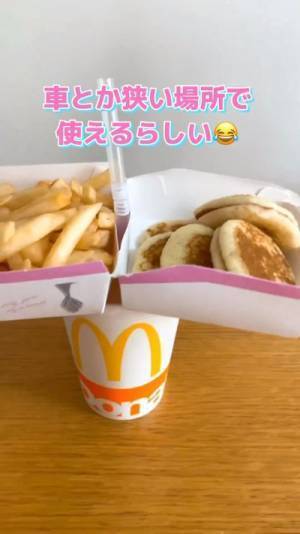 「斬新」「天才」　ハッピーセットを片手で持つ方法が目からウロコ