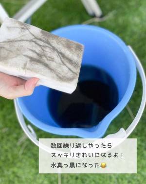 「これすごい！」　洗剤不使用、外さなくてＯＫ！　気軽にできる『網戸掃除』