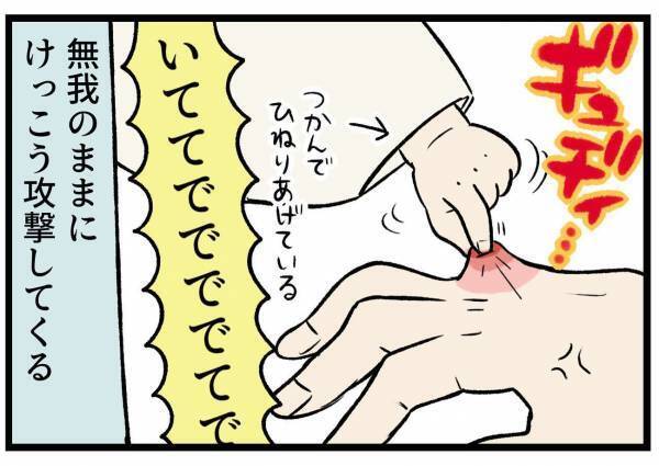 無表情な、生まれたての赤ちゃん　母親が触ろうとした、次の瞬間…！