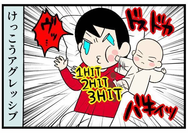 無表情な、生まれたての赤ちゃん　母親が触ろうとした、次の瞬間…！