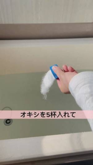 服の畳みジワを防ぐ収納方法に「目からウロコ」「拍手」