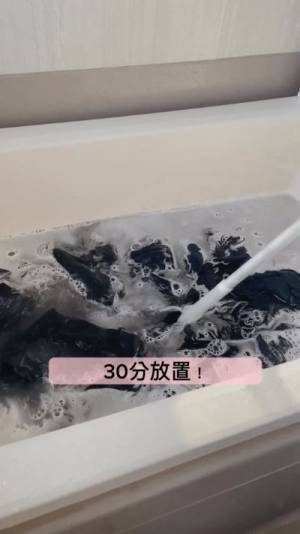 服の畳みジワを防ぐ収納方法に「目からウロコ」「拍手」