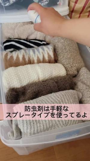 服の畳みジワを防ぐ収納方法に「目からウロコ」「拍手」