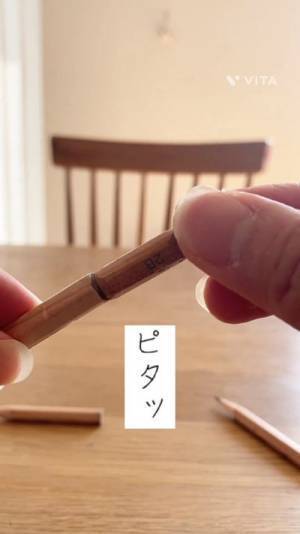 短くなった鉛筆を復活させる方法に「一生続ける」「やってみたい」