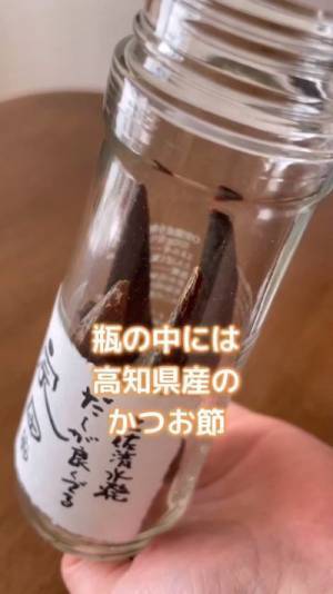 めんつゆの意外な代用品に「知らなかった」　○○に醤油を注ぐだけで…？