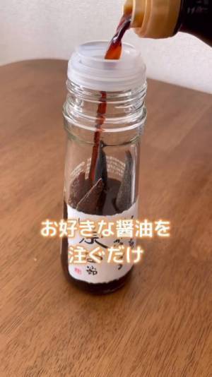 めんつゆの意外な代用品に「知らなかった」　○○に醤油を注ぐだけで…？