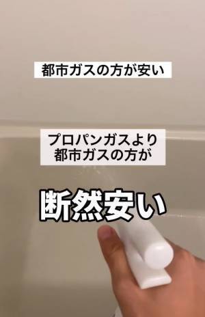 引っ越す「時間」で料金が変わるって本当！？　損しないための５つの引っ越し豆知識
