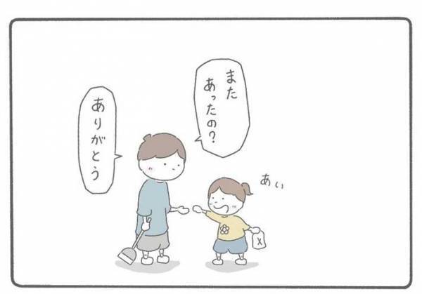 小学１年生が掃除の時間に…　尊すぎる勘違いに、先生「まてーい」